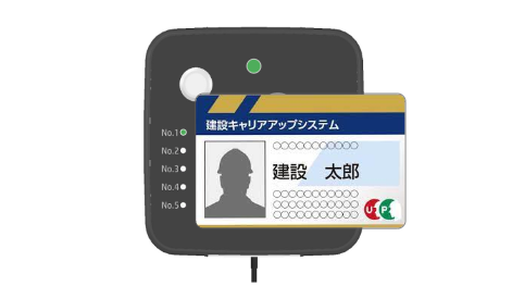 スクリーンショット 2023-08-29 18.13.34.png