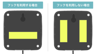 スクリーンショット 2023-08-28 17.42.16.png