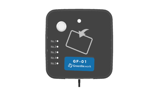 スクリーンショット 2023-09-01 14.31.31.png