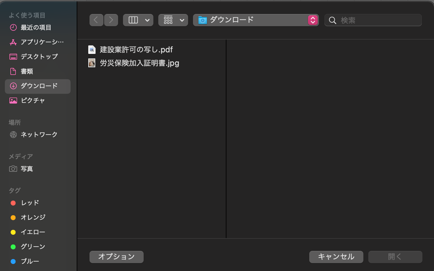 mceclip6.png